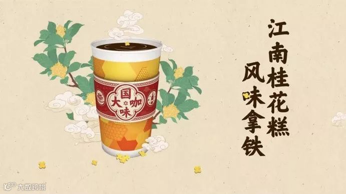 揭秘便利蜂的网红新品方法论