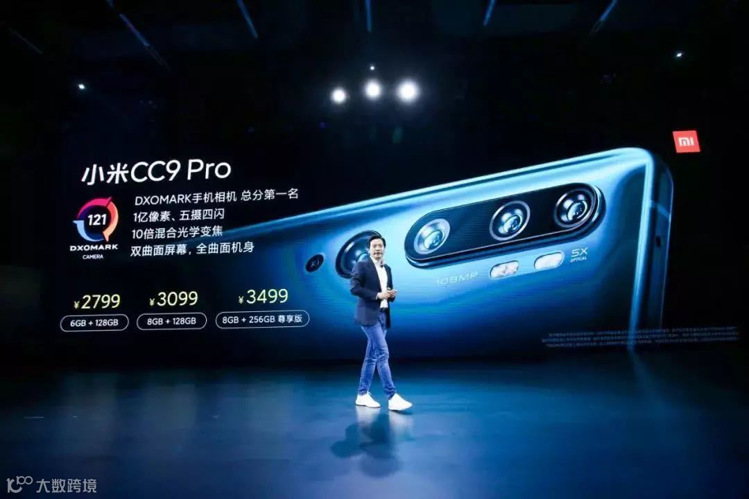 懒人周报|滴滴顺风车将重新上线;格兰仕起诉天猫;中国6G研发启动