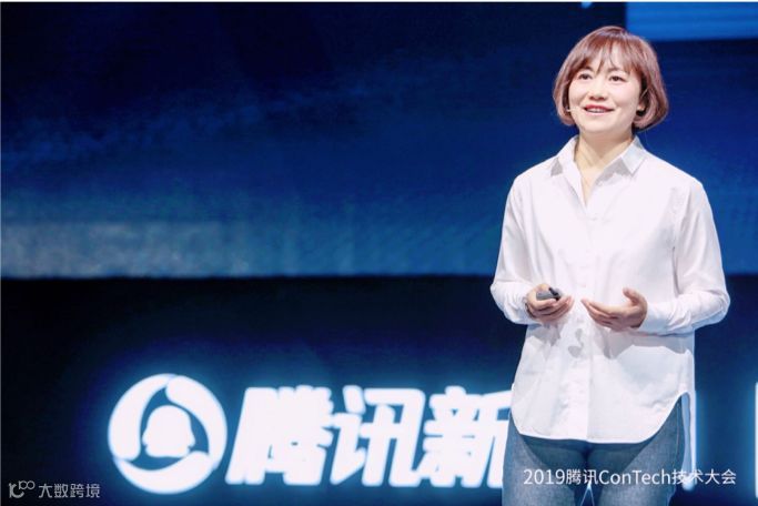 以“打开眼界”替代“事实派”,腾讯新闻选择了什么样的新战略?