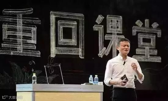 阿里巴巴的四个关键时刻