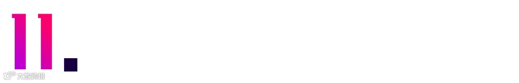 行业报告 | 2020年中国电子竞技行业研究报告