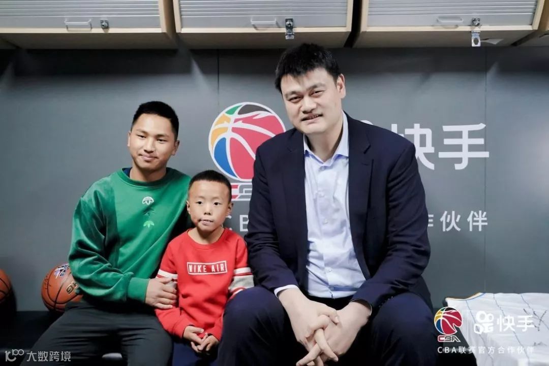 灌篮高手「快手」