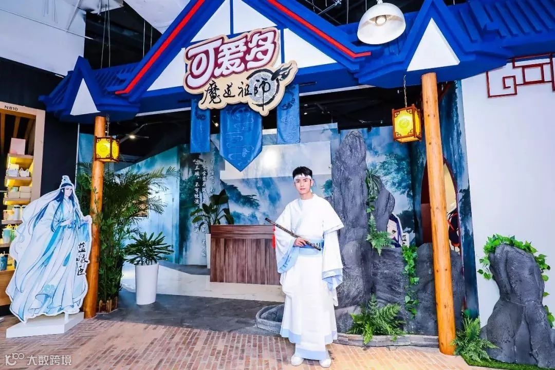 平台角力二次元,腾讯的支点在哪里?