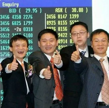 阿里巴巴的四个关键时刻