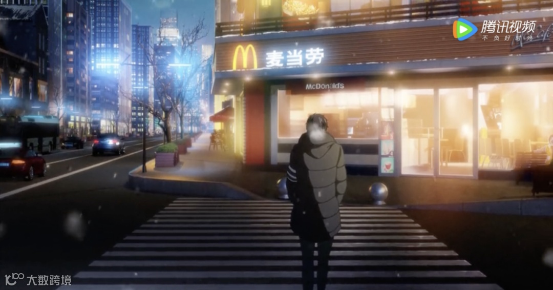 进击的腾讯视频动漫：「生产逻辑」与「商业逻辑」的延续和升级