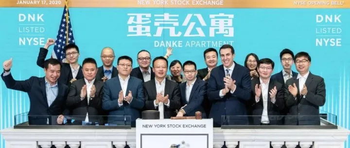 蛋壳公寓成功冲刺上市，该怎么看长租公寓的未来？