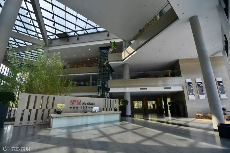 网易要啃硬骨头 | 2019Q1财报详解