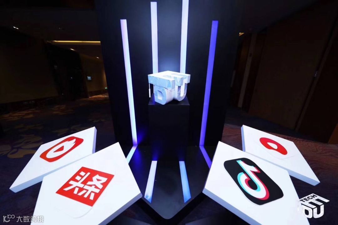 成为巨头后,字节跳动如何对抗自身重力?