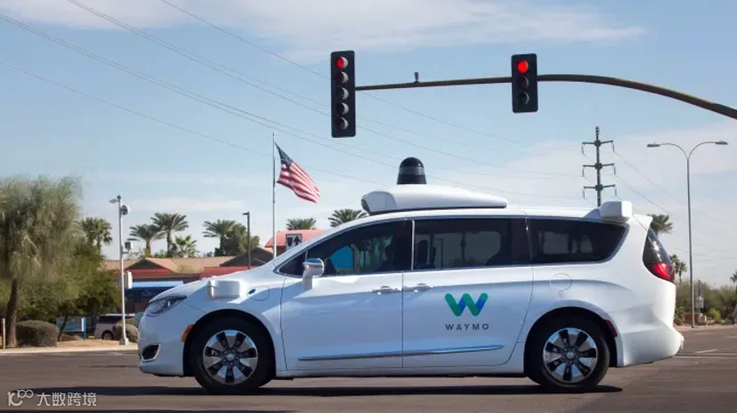 头部玩家布局，自动驾驶驶向“车路云一体”的未来？