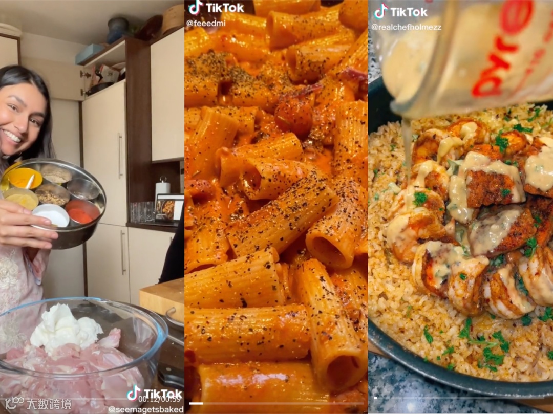 TikTok居然做外卖了！开1000家外卖站，专卖网红食物