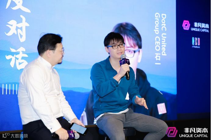 DotC United Group创始人兼CEO石一：我们该如何打入海外市场?