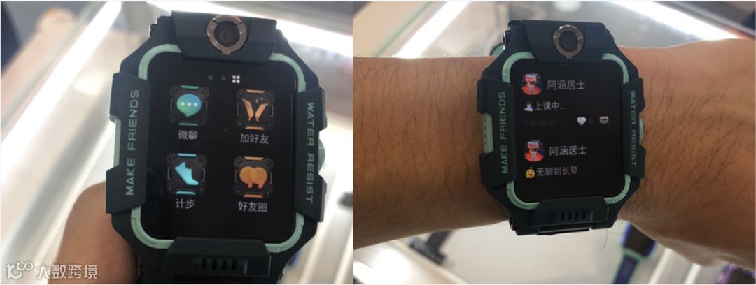 新一代家长收割机小天才，与永不褪色的段永平商业经