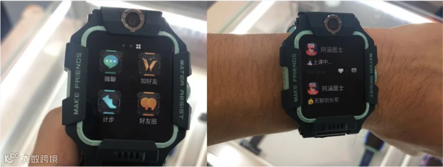 新一代家长收割机小天才，与永不褪色的段永平商业经