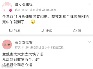 国产美妆真的崛起了吗?