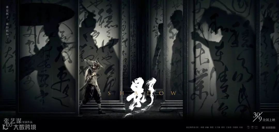 扫描六年国庆档，高票房背后有这些秘密