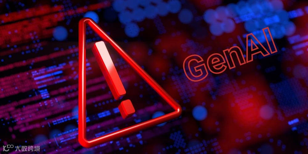 百川智能再融数亿美金，钉钉AI助理市场首批上线200+AI助理，波士顿动力发布全电动Atlas机器人｜每周AI世界观