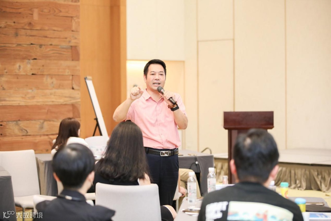 非凡小学堂 | 50位新消费品牌创始人首聚华南论“战”