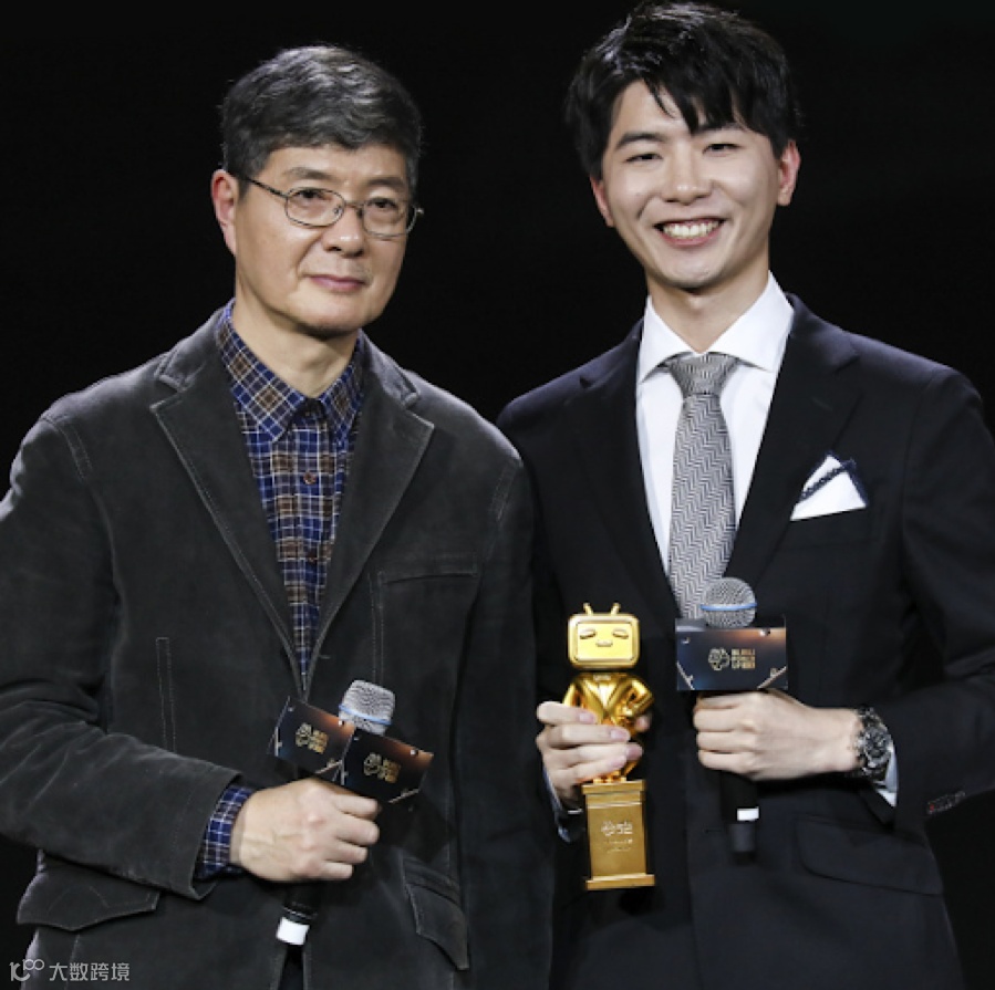 Lex的“排面”与B站直播的大航海时代