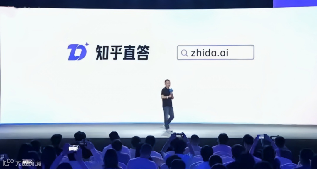 银河通用机器人完成7亿融资、AI芯片公司Etched融资1.2亿美元、OpenAI 收购Multi｜每周AI世界观