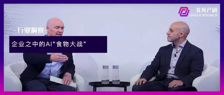 Databricks CEO对话a16z 联创：企业之间的“AI混战”如何影响 LLM 的发展