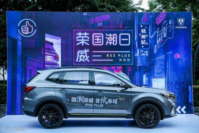 数字化转型之风刮向汽车业,如何打好变革第一战