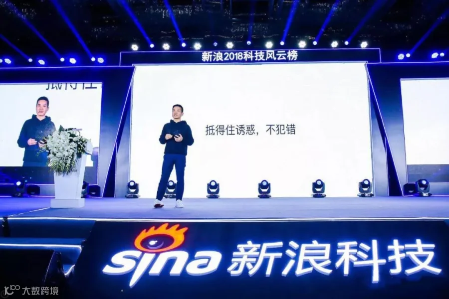 一加的经营之道:抵制诱惑,回归用户价值