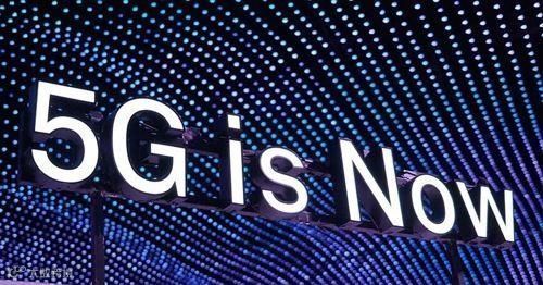 5G资费揭晓，价格之外这些更值得关注｜互动有奖