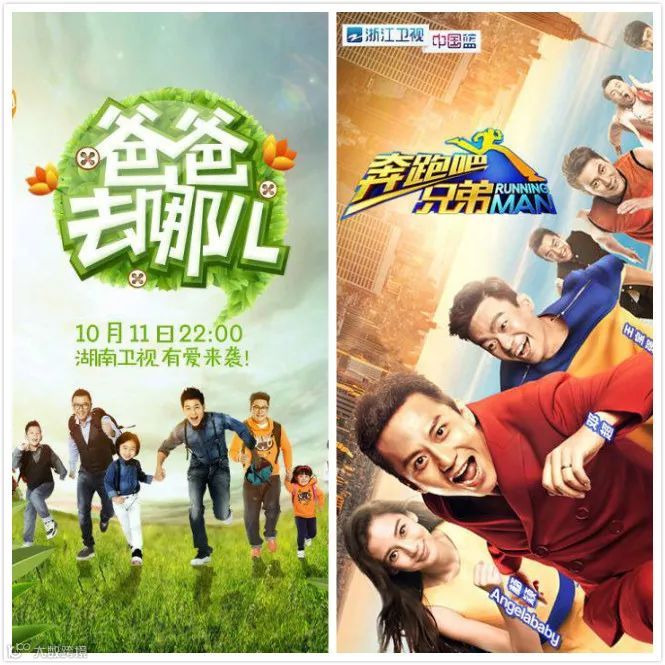 崔雪莉自杀背后，是高速工业化的韩国娱乐