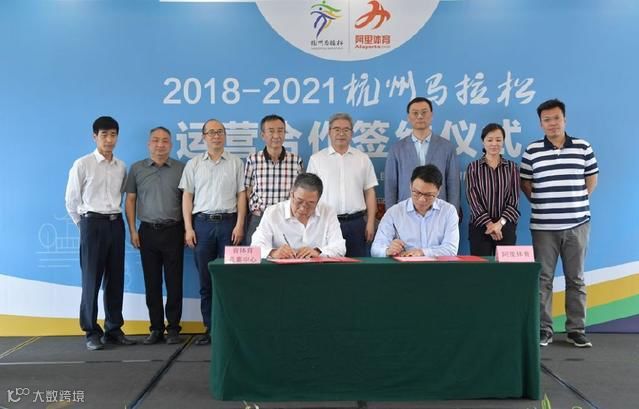 腾讯重金,阿里变阵,头条加码:体育生意风云再起 | 独家