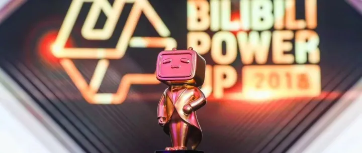 有心人天不负，B站的那些UP主