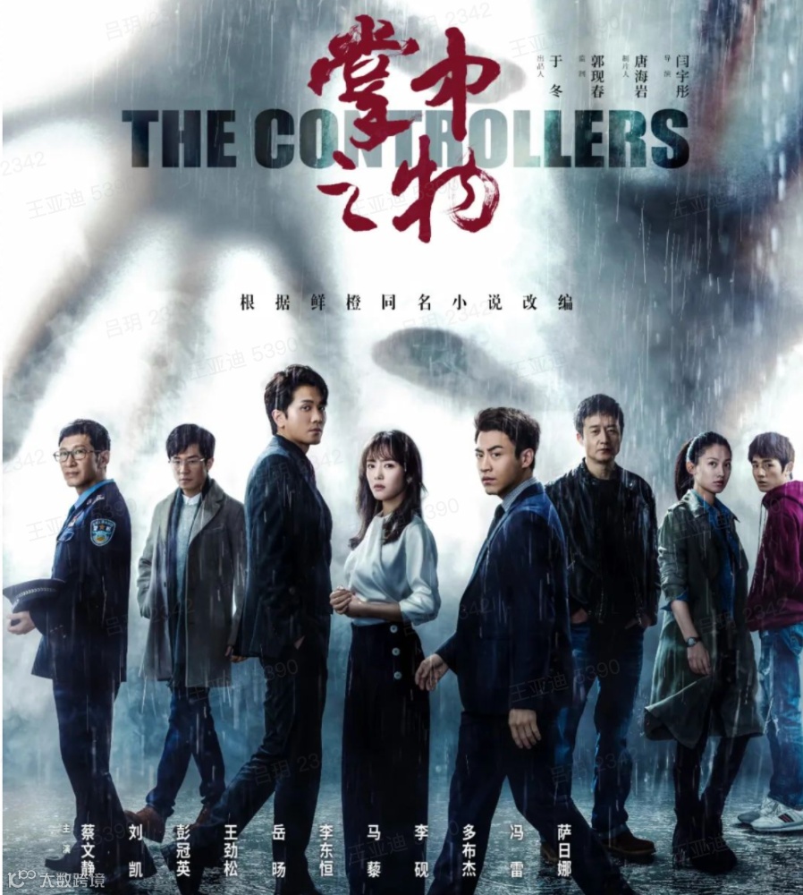 苦等三年多，博纳终圆梦