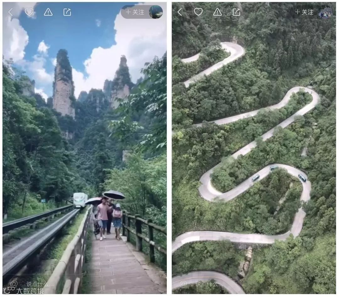 快手商家号升级，“老铁”们的私域流量变现怎么玩？