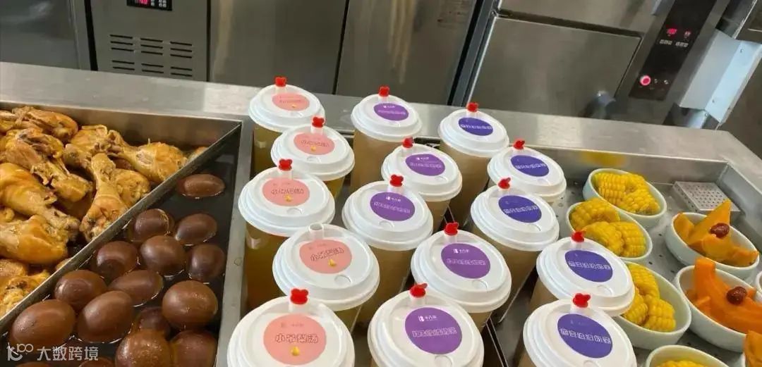 一周消费观察 | 拼多多活跃买家达5.85亿；喜茶开卖酱香饼；肖战新歌销售额破6000万