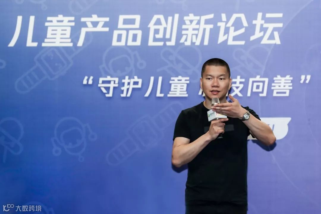 瞄准万亿儿童市场，深耕三年后小企鹅乐园业务版图浮出水面