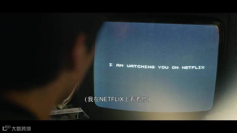 新风口还是伪需求？详解互动剧的前世今生 | 万字研究