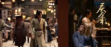 庆余年2: 一场“团战”塑造的IP系列化新标杆