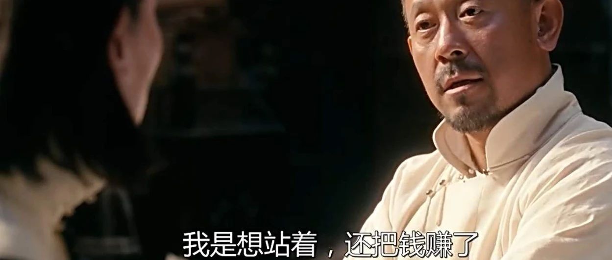 免费vs付费:阅文争议漩涡中,网文模式到底该怎么走?_大数跨境|跨境从业者专属的媒体平台