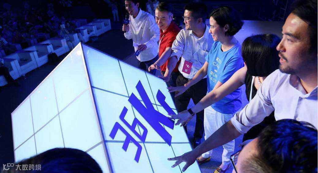 36氪IPO成功上岸，但媒体仍是一门尴尬的生意