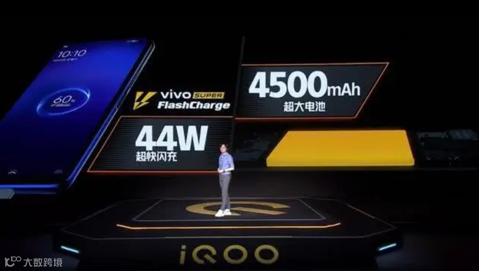 一周消费观察 | 拼多多活跃买家达5.85亿；喜茶开卖酱香饼；肖战新歌销售额破6000万