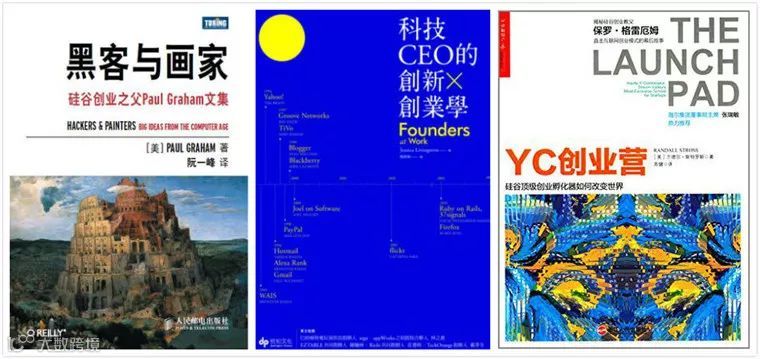 单枪匹马，陆奇正勇猛地跳向下一个坑