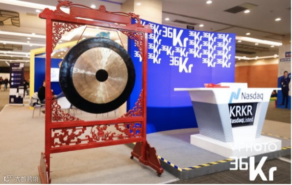 企服营收占比超六成、流量增长超一倍，对36氪的认知，该跳出媒体生意的圈子了