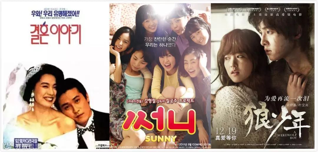 崔雪莉自杀背后，是高速工业化的韩国娱乐