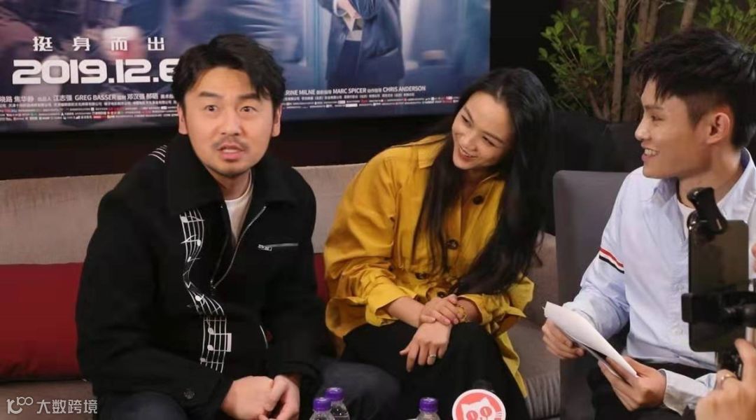 猫眼的全文娱故事：助力IP成长，加码MCN布局