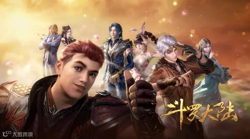 产值已破2000亿，创意人才仍紧缺，动漫行业何处寻解法？