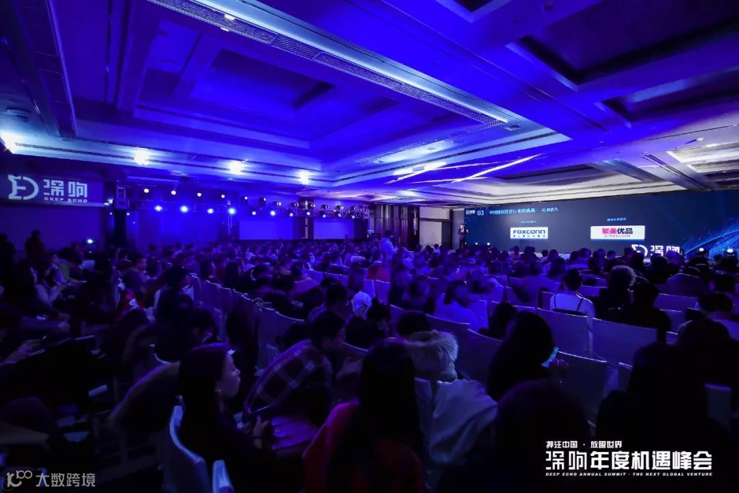 华盖资本许小林:上市不再是未来衡量企业成功与否的唯一标志