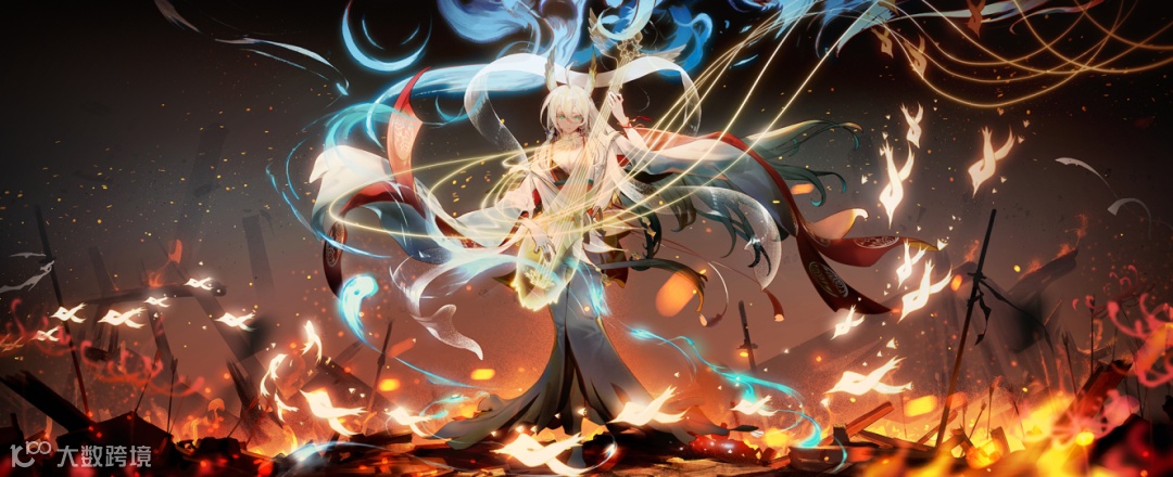 二次上市后，网易还有什么牌？