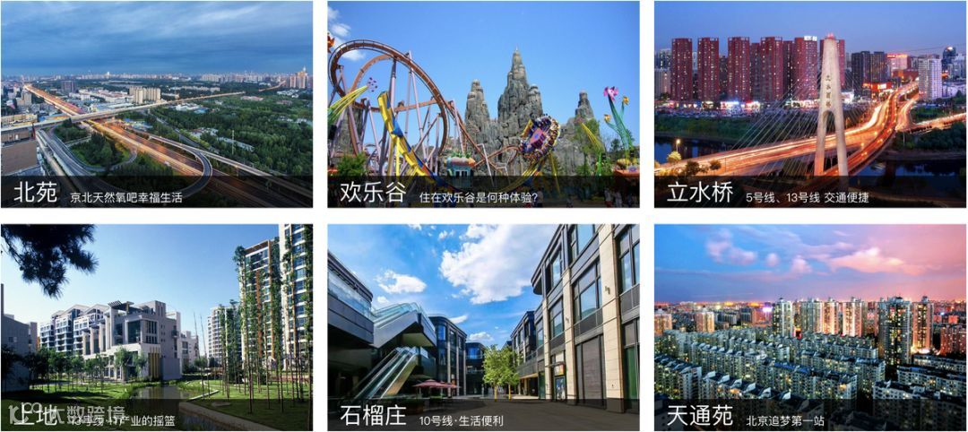 蛋壳、青客赴美上市，长租公寓行业前景几何？