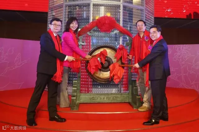 区块链狂热，抖音崛起，霍金去世：身处下半场的2018上半年 | 年中盘点