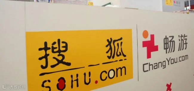 懒人周报 | 苹果新品发布;马云“退休”;港交所并购提议遭拒