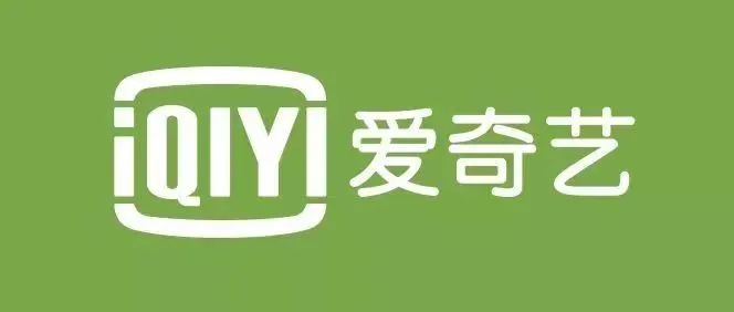 听起来很复杂，爱奇艺的知识产权资产证券化项目究竟是什么？为何很重要？